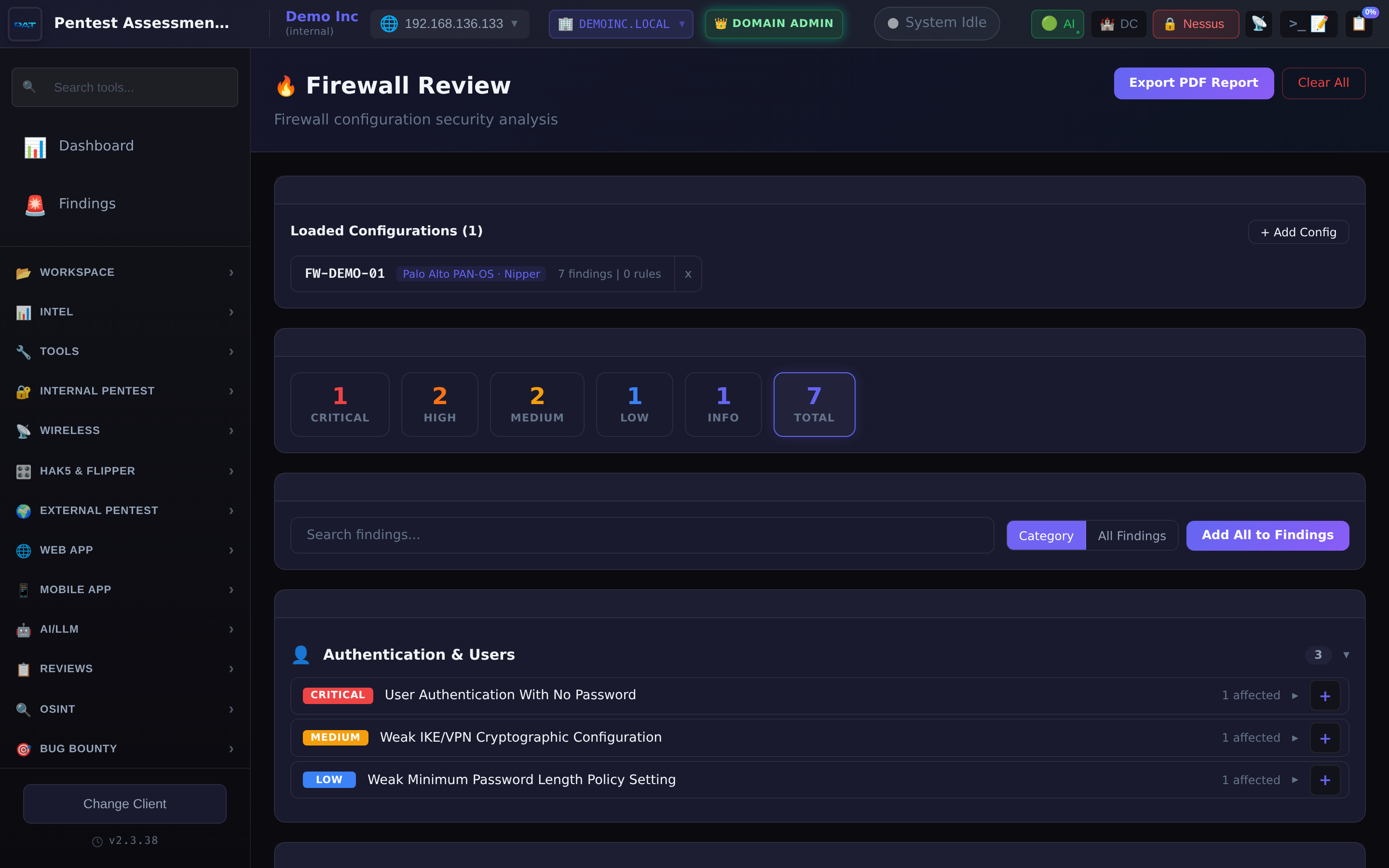 Firewall Review page