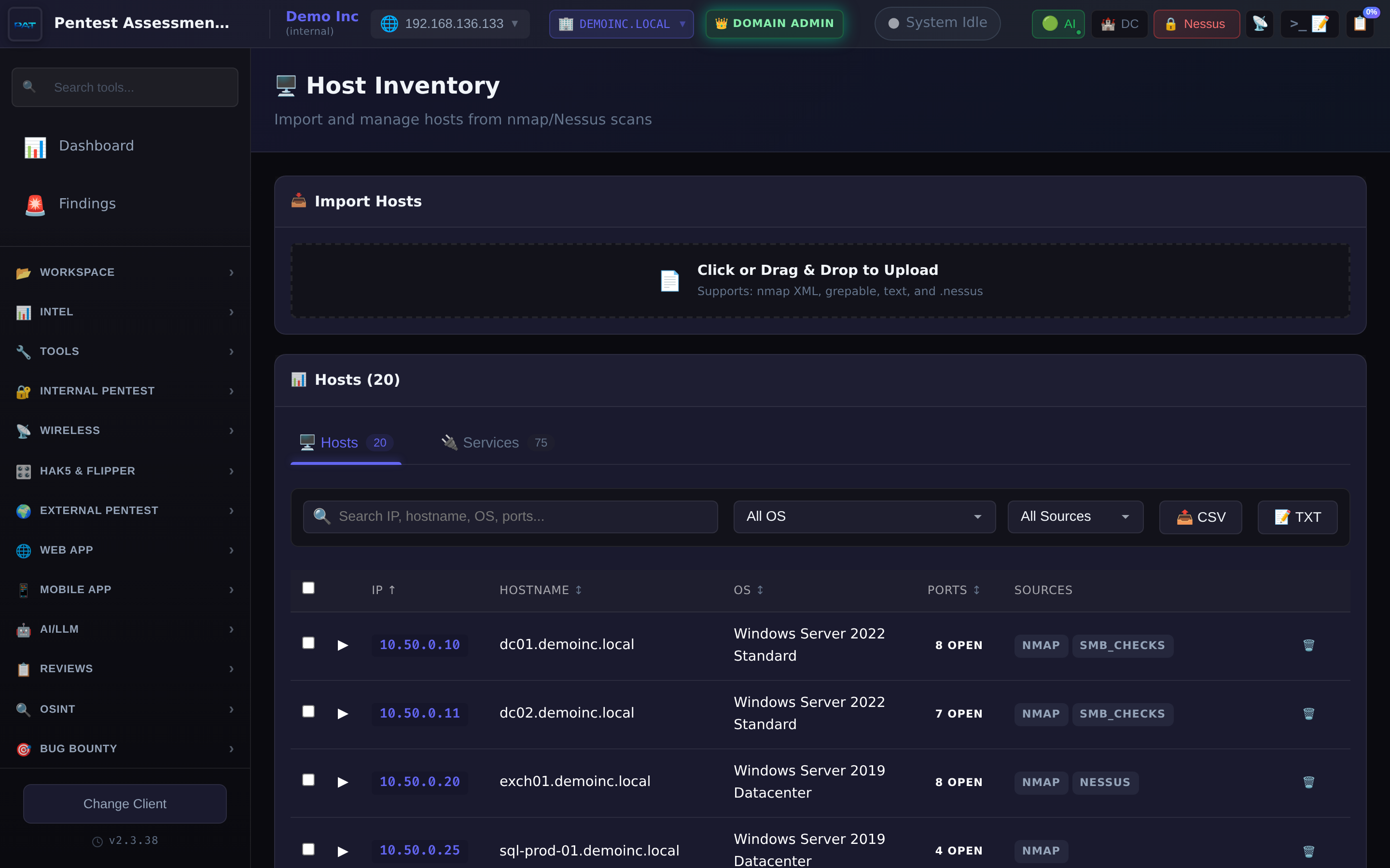 Host inventory page